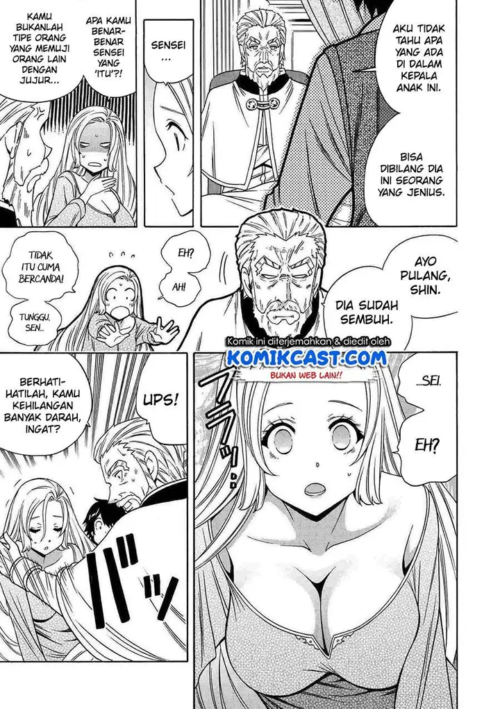 image-komik-kenja-no-mago-chapter-61-24/51