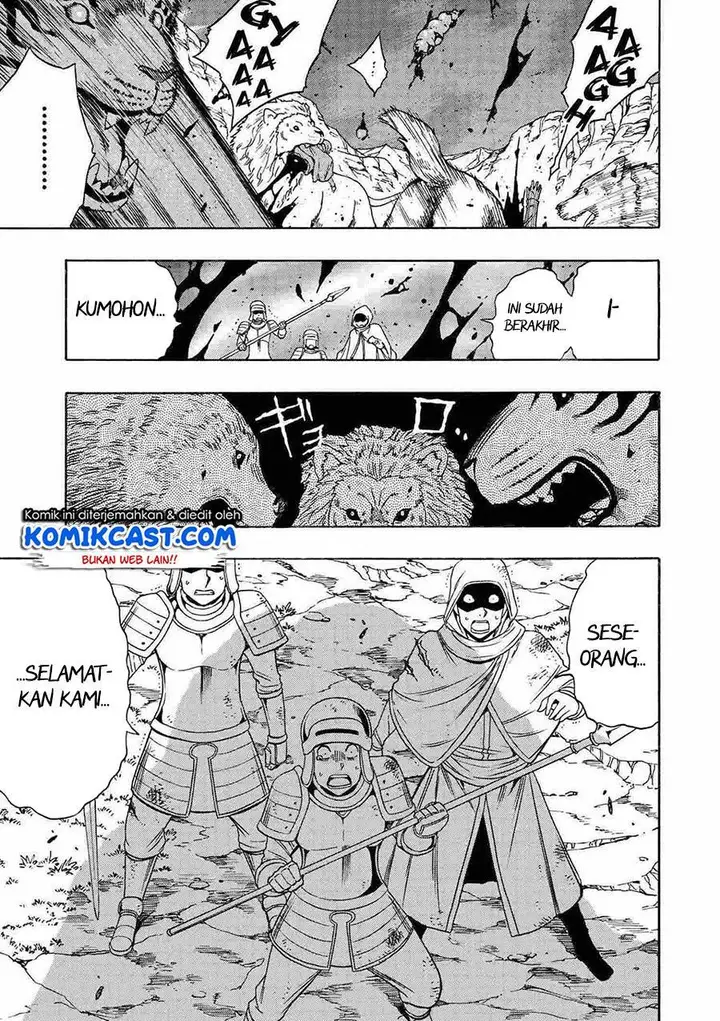 image-komik-kenja-no-mago-chapter-61-36/51