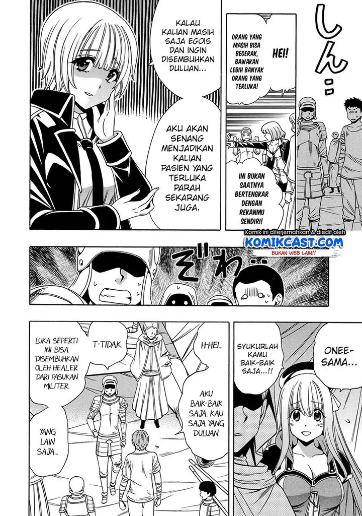 image-komik-kenja-no-mago-chapter-62-3/52