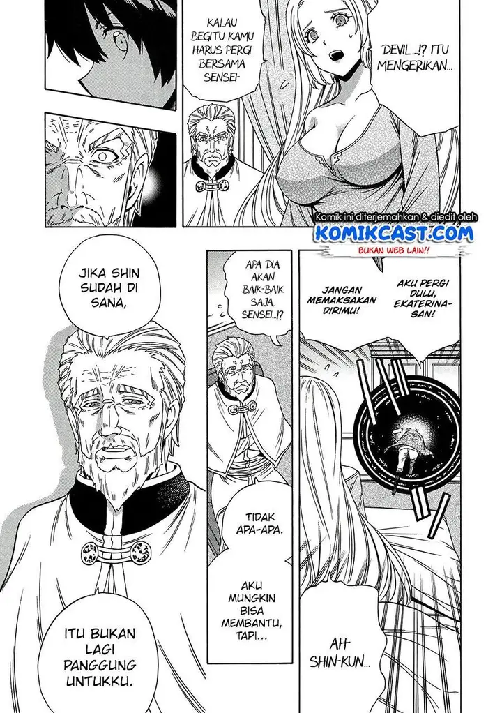 image-komik-kenja-no-mago-chapter-63-42/59
