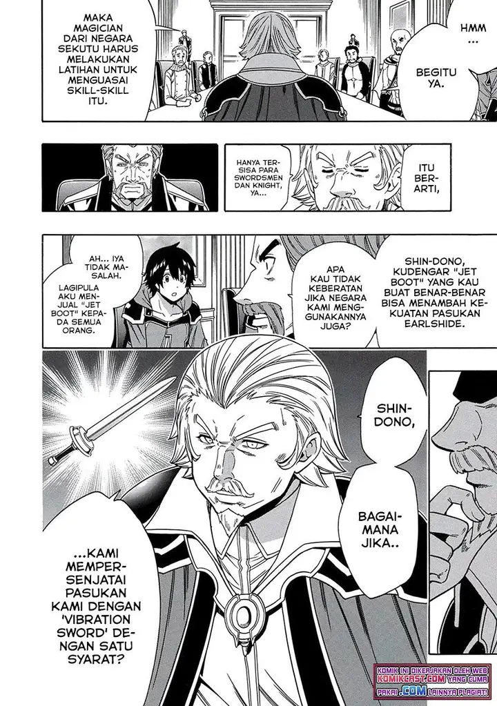 image-komik-kenja-no-mago-chapter-67.2-3/25