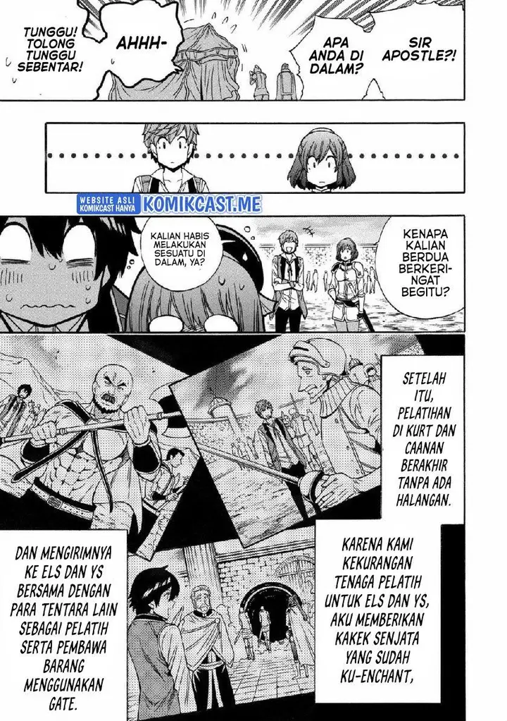 image-komik-kenja-no-mago-chapter-69.2-14/26