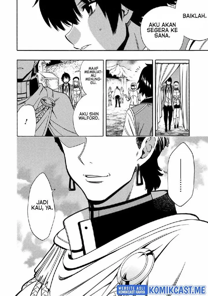 image-komik-kenja-no-mago-chapter-69.2-17/26