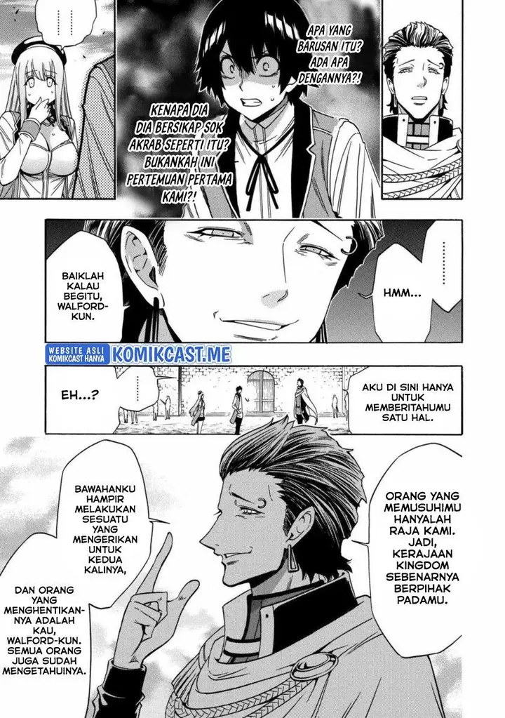 image-komik-kenja-no-mago-chapter-69.2-22/26