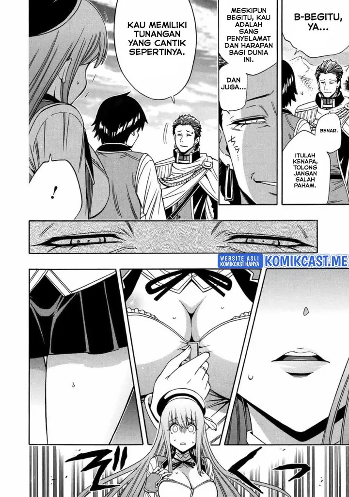 image-komik-kenja-no-mago-chapter-69.2-23/26