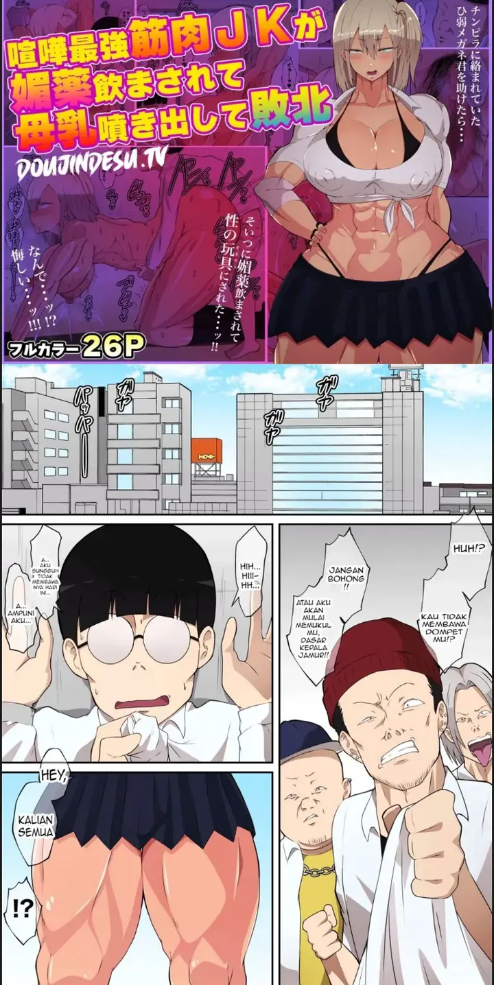 image-komik-kenka-saikyou-kinniku-jk-ga-biyaku-nomasarete-bonyuu-chapter-01-end-0/20