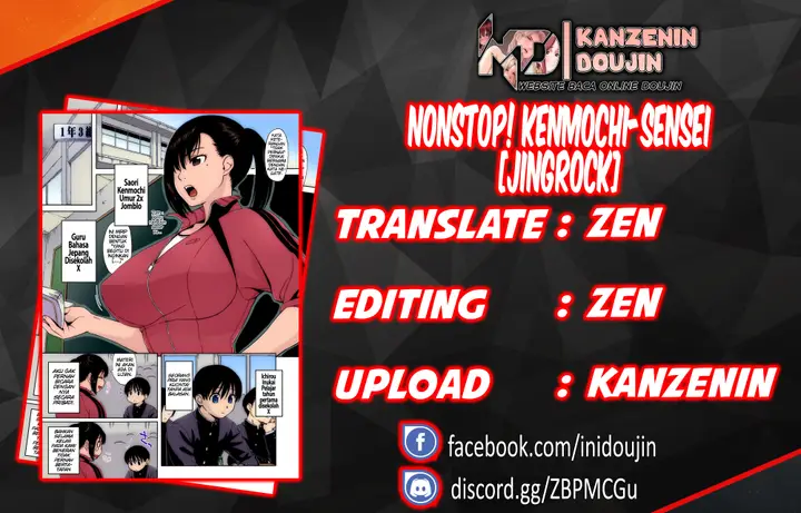 image-komik-kenmochi-sensei-chapter-01-0/24