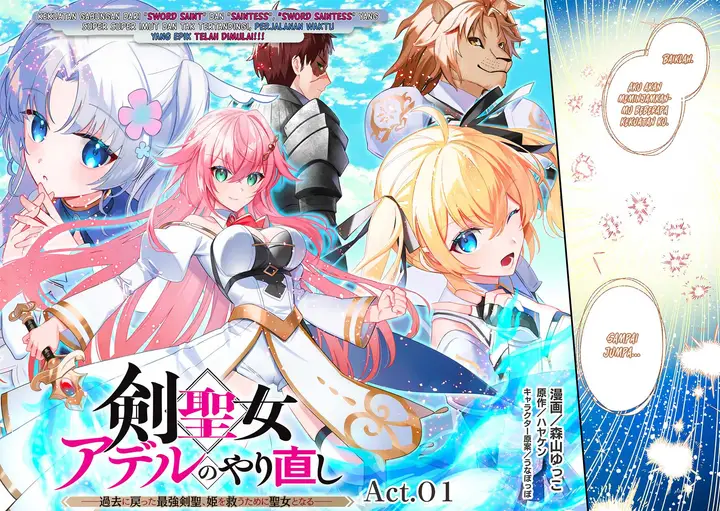 image-komik-kenseijo-adel-no-yarinaoshi-chapter-1.2-1/20