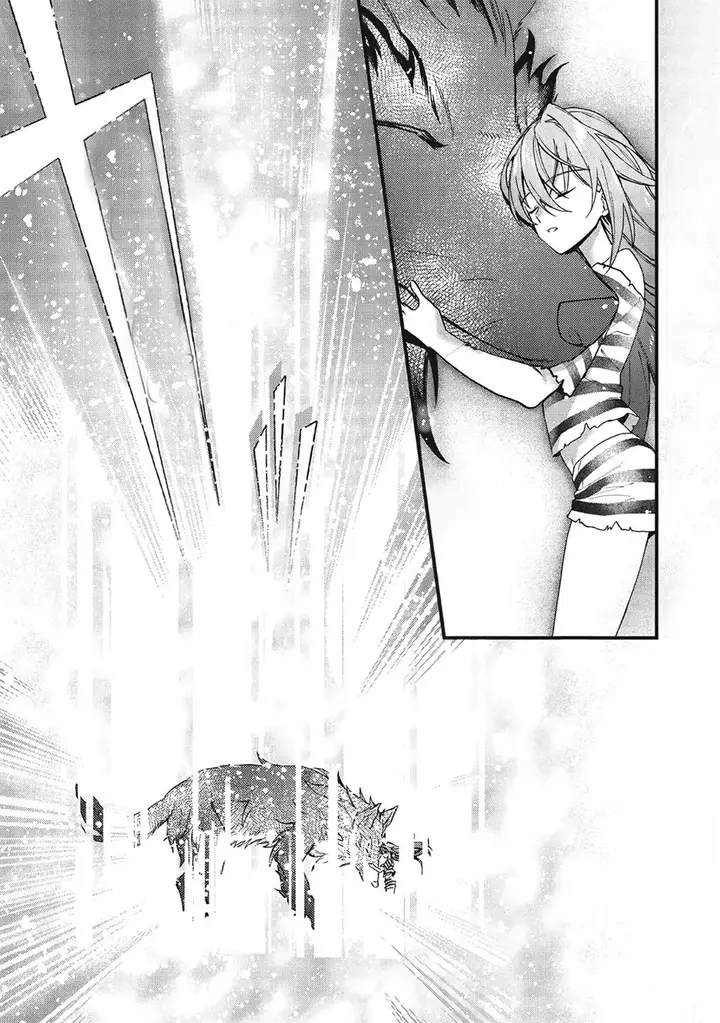 image-komik-kenseijo-adel-no-yarinaoshi-chapter-2-26/38