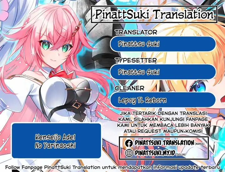 image-komik-kenseijo-adel-no-yarinaoshi-chapter-3-0/28