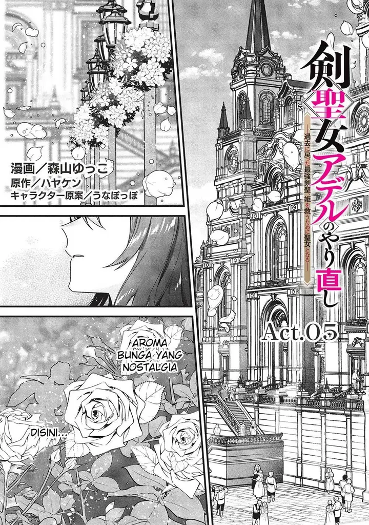 image-komik-kenseijo-adel-no-yarinaoshi-chapter-5-1/27