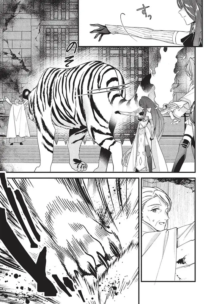image-komik-kenseijo-adel-no-yarinaoshi-chapter-9-24/27