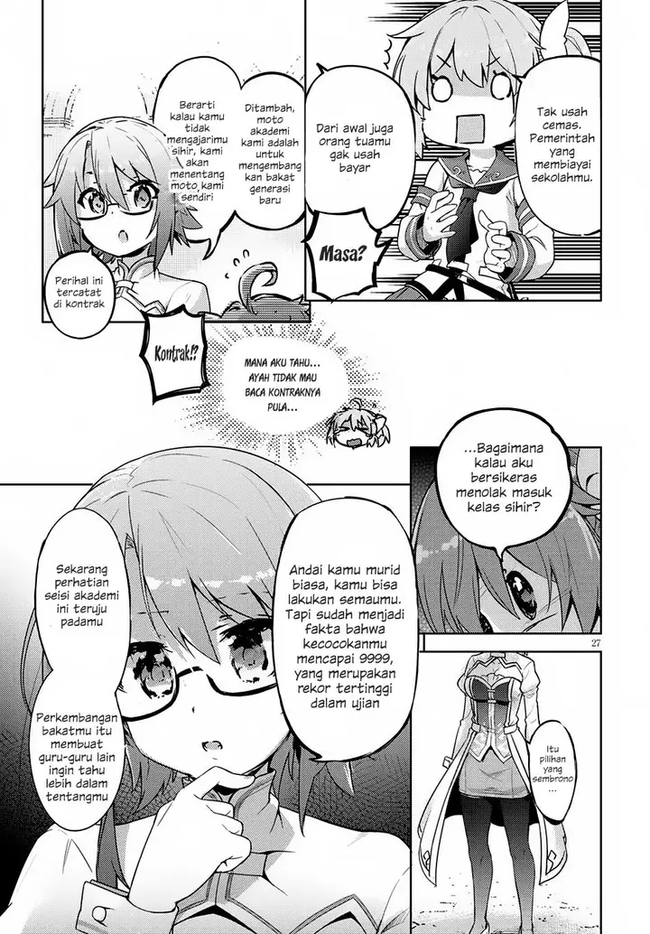 image-komik-kenshi-o-mezashite-nyugaku-shitanoni-maho-tekisei-9999-nandesukedo-chapter-01-29/34