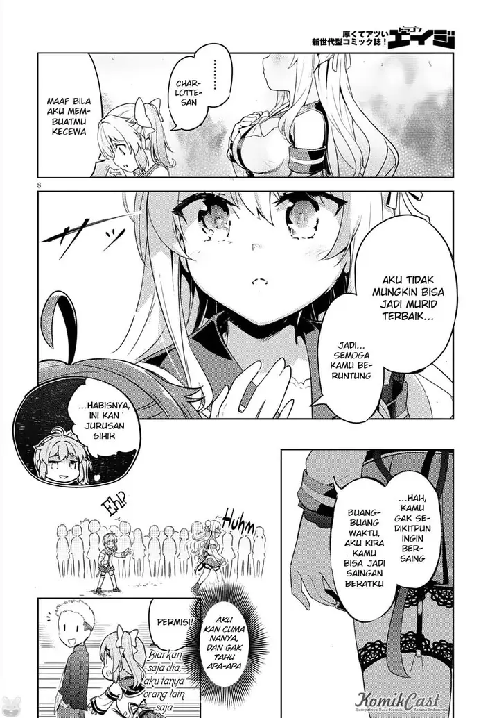 image-komik-kenshi-o-mezashite-nyugaku-shitanoni-maho-tekisei-9999-nandesukedo-chapter-02-8/25