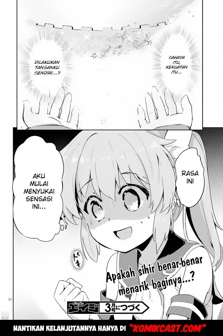 image-komik-kenshi-o-mezashite-nyugaku-shitanoni-maho-tekisei-9999-nandesukedo-chapter-02-23/25