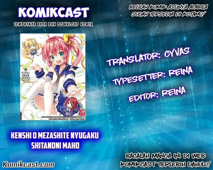 image-komik-kenshi-o-mezashite-nyugaku-shitanoni-maho-tekisei-9999-nandesukedo-chapter-03-0/34