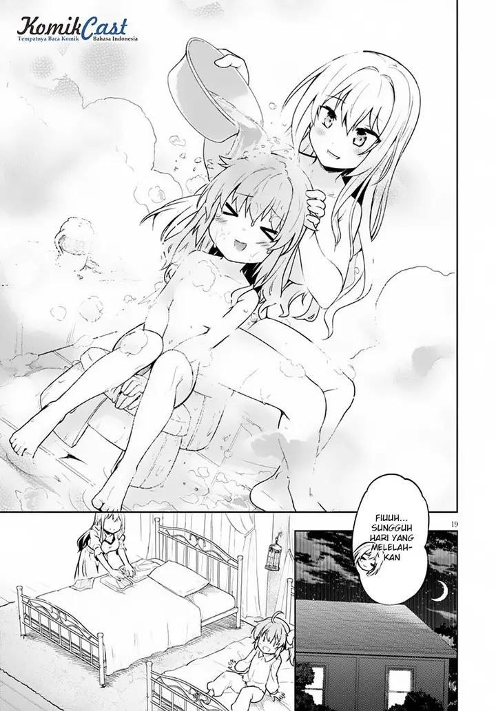 image-komik-kenshi-o-mezashite-nyugaku-shitanoni-maho-tekisei-9999-nandesukedo-chapter-03-20/34