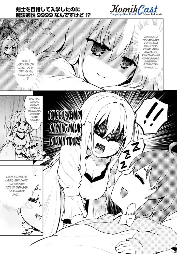 image-komik-kenshi-o-mezashite-nyugaku-shitanoni-maho-tekisei-9999-nandesukedo-chapter-03-24/34