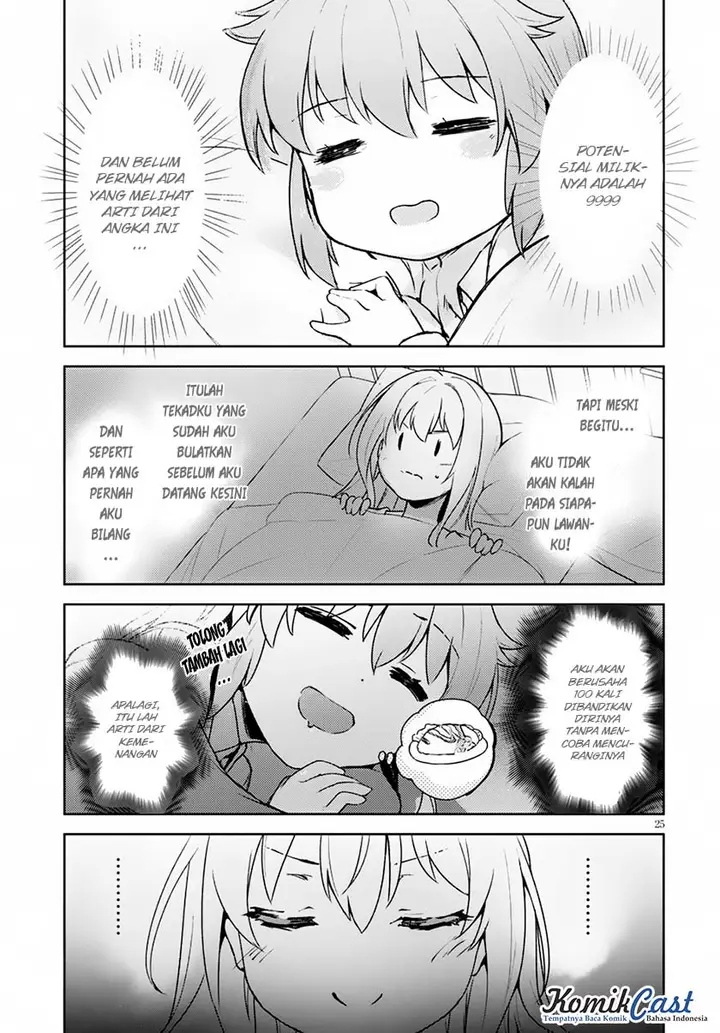 image-komik-kenshi-o-mezashite-nyugaku-shitanoni-maho-tekisei-9999-nandesukedo-chapter-03-26/34