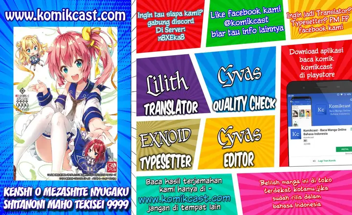 image-komik-kenshi-o-mezashite-nyugaku-shitanoni-maho-tekisei-9999-nandesukedo-chapter-04-0/35