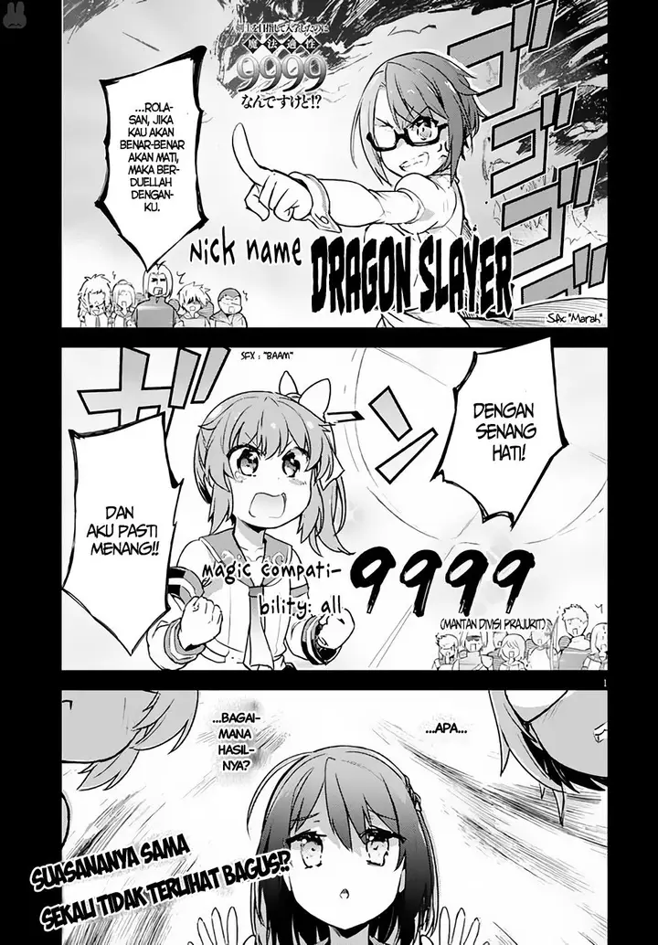 image-komik-kenshi-o-mezashite-nyugaku-shitanoni-maho-tekisei-9999-nandesukedo-chapter-04-1/35