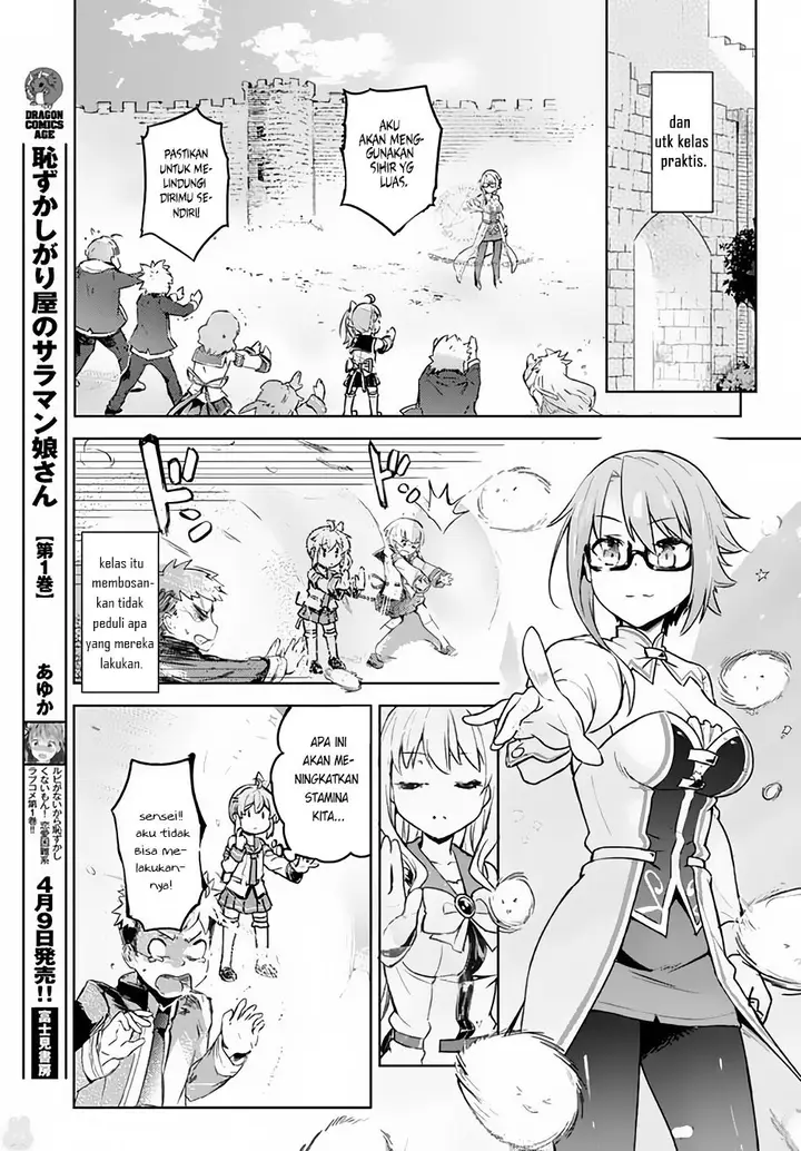 image-komik-kenshi-o-mezashite-nyugaku-shitanoni-maho-tekisei-9999-nandesukedo-chapter-04-5/35