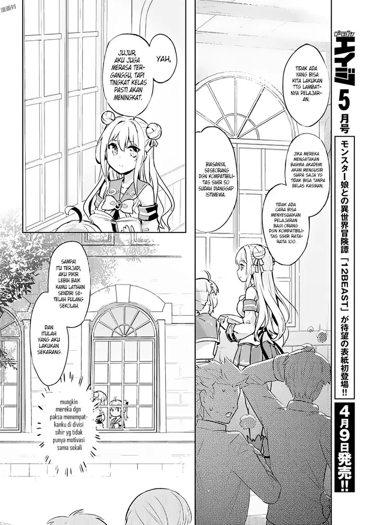 image-komik-kenshi-o-mezashite-nyugaku-shitanoni-maho-tekisei-9999-nandesukedo-chapter-04-6/35