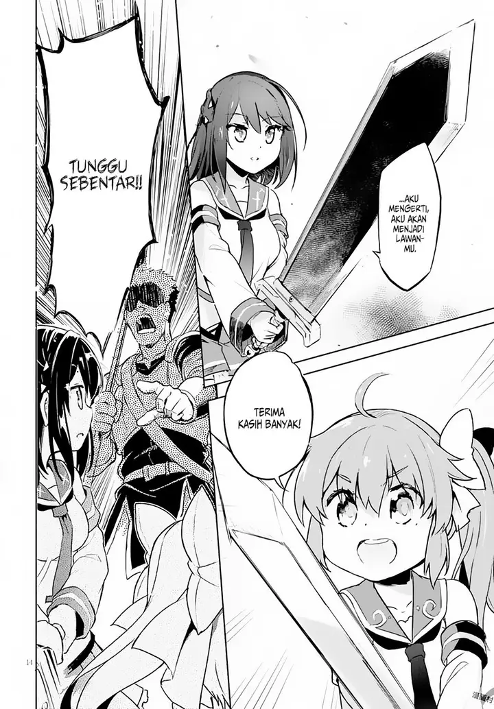 image-komik-kenshi-o-mezashite-nyugaku-shitanoni-maho-tekisei-9999-nandesukedo-chapter-04-14/35