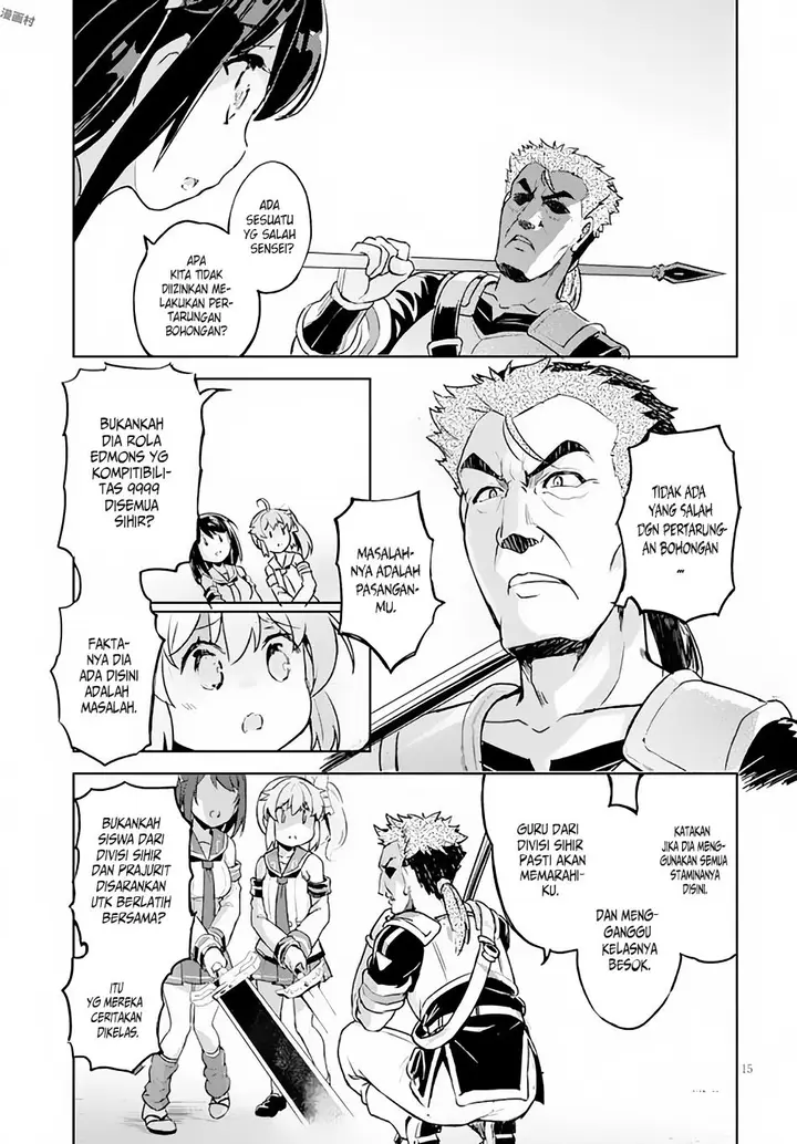 image-komik-kenshi-o-mezashite-nyugaku-shitanoni-maho-tekisei-9999-nandesukedo-chapter-04-15/35