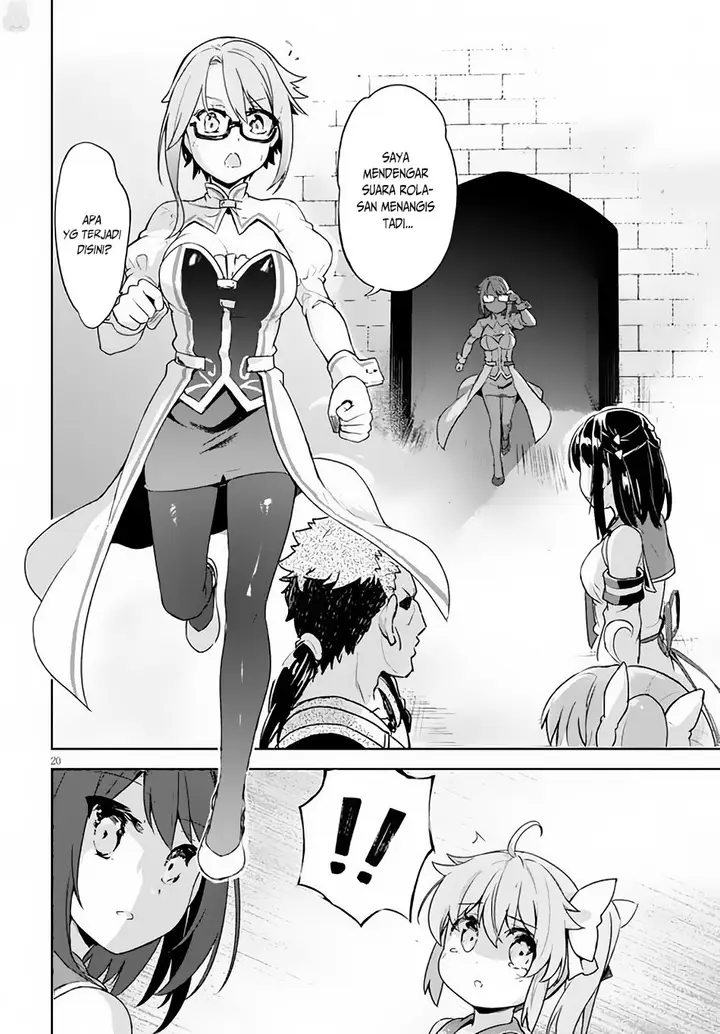 image-komik-kenshi-o-mezashite-nyugaku-shitanoni-maho-tekisei-9999-nandesukedo-chapter-04-20/35