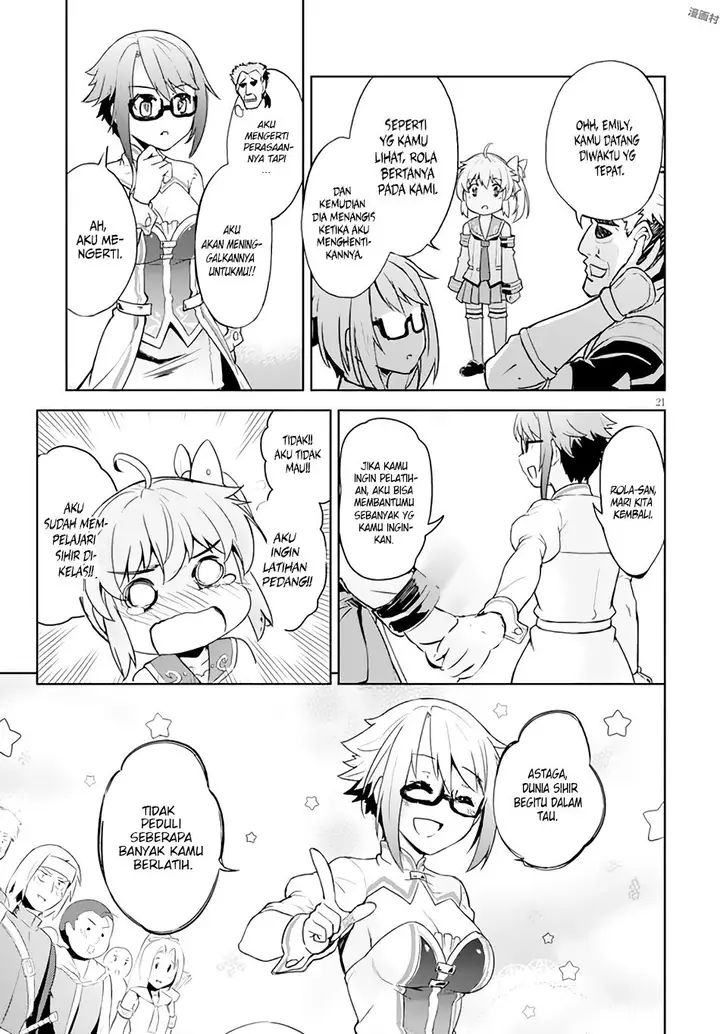 image-komik-kenshi-o-mezashite-nyugaku-shitanoni-maho-tekisei-9999-nandesukedo-chapter-04-21/35