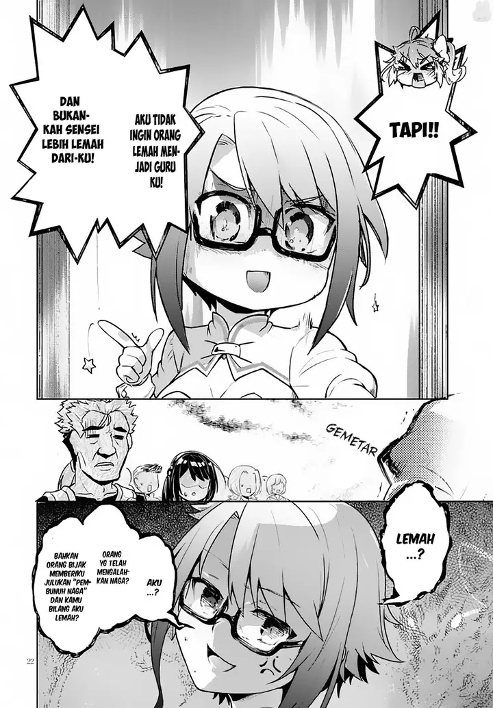 image-komik-kenshi-o-mezashite-nyugaku-shitanoni-maho-tekisei-9999-nandesukedo-chapter-04-22/35