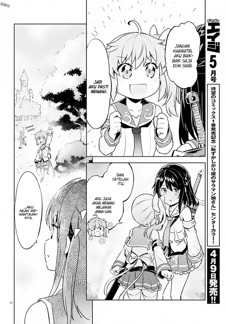 image-komik-kenshi-o-mezashite-nyugaku-shitanoni-maho-tekisei-9999-nandesukedo-chapter-04-28/35