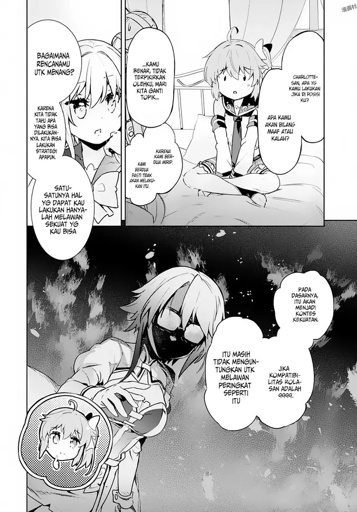 image-komik-kenshi-o-mezashite-nyugaku-shitanoni-maho-tekisei-9999-nandesukedo-chapter-04-30/35