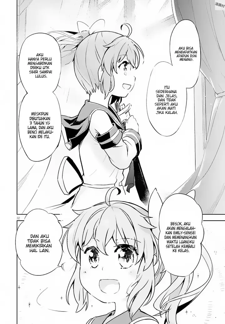 image-komik-kenshi-o-mezashite-nyugaku-shitanoni-maho-tekisei-9999-nandesukedo-chapter-04-32/35