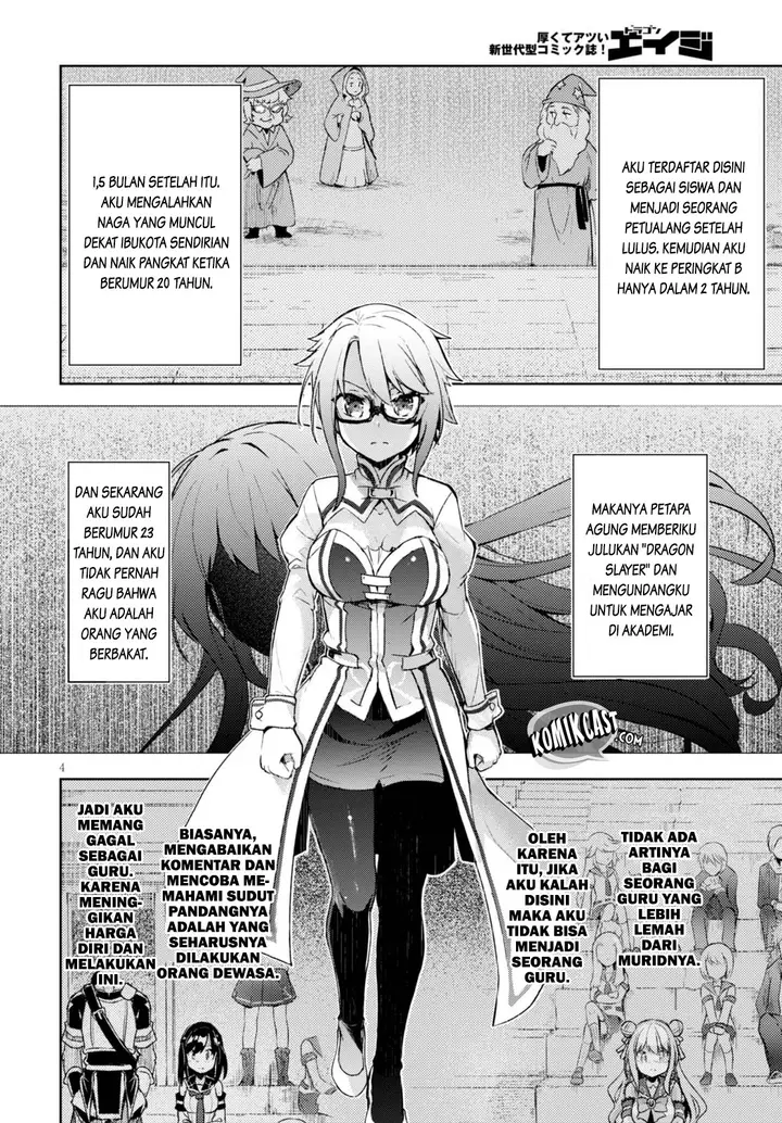 image-komik-kenshi-o-mezashite-nyugaku-shitanoni-maho-tekisei-9999-nandesukedo-chapter-05-5/38