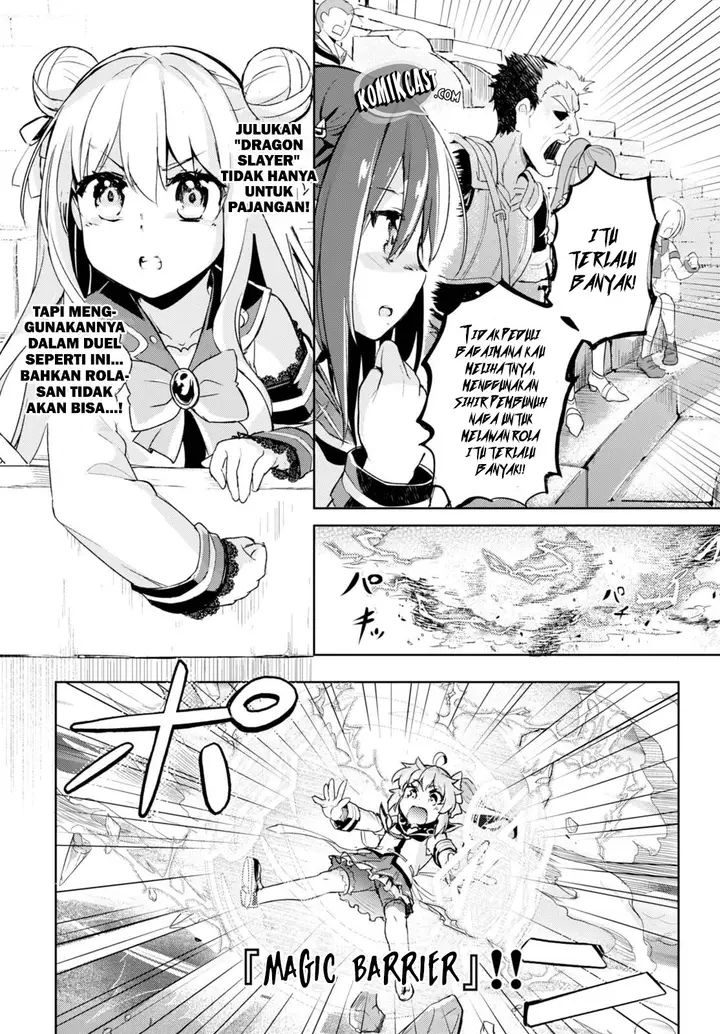 image-komik-kenshi-o-mezashite-nyugaku-shitanoni-maho-tekisei-9999-nandesukedo-chapter-05-15/38