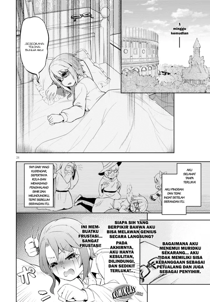 image-komik-kenshi-o-mezashite-nyugaku-shitanoni-maho-tekisei-9999-nandesukedo-chapter-05-24/38