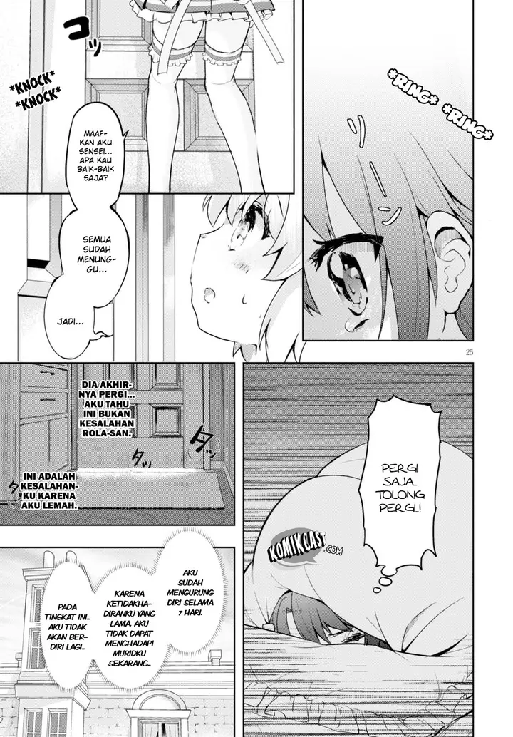image-komik-kenshi-o-mezashite-nyugaku-shitanoni-maho-tekisei-9999-nandesukedo-chapter-05-25/38