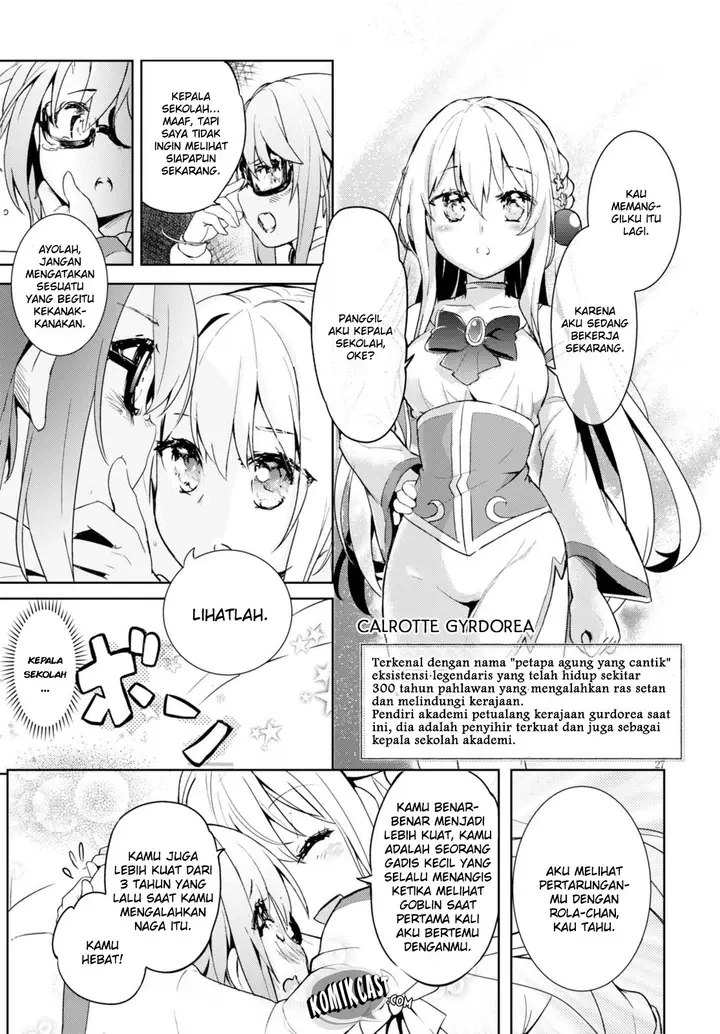 image-komik-kenshi-o-mezashite-nyugaku-shitanoni-maho-tekisei-9999-nandesukedo-chapter-05-27/38
