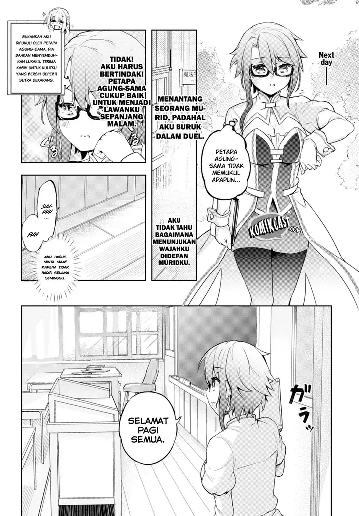 image-komik-kenshi-o-mezashite-nyugaku-shitanoni-maho-tekisei-9999-nandesukedo-chapter-05-33/38