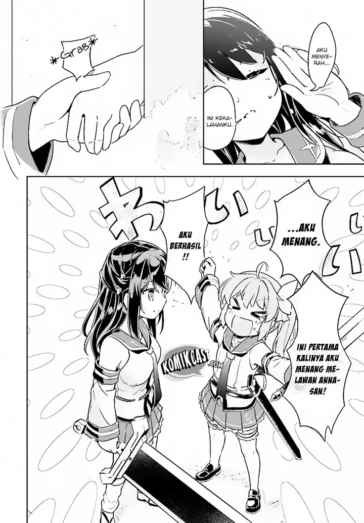 image-komik-kenshi-o-mezashite-nyugaku-shitanoni-maho-tekisei-9999-nandesukedo-chapter-06-5/21