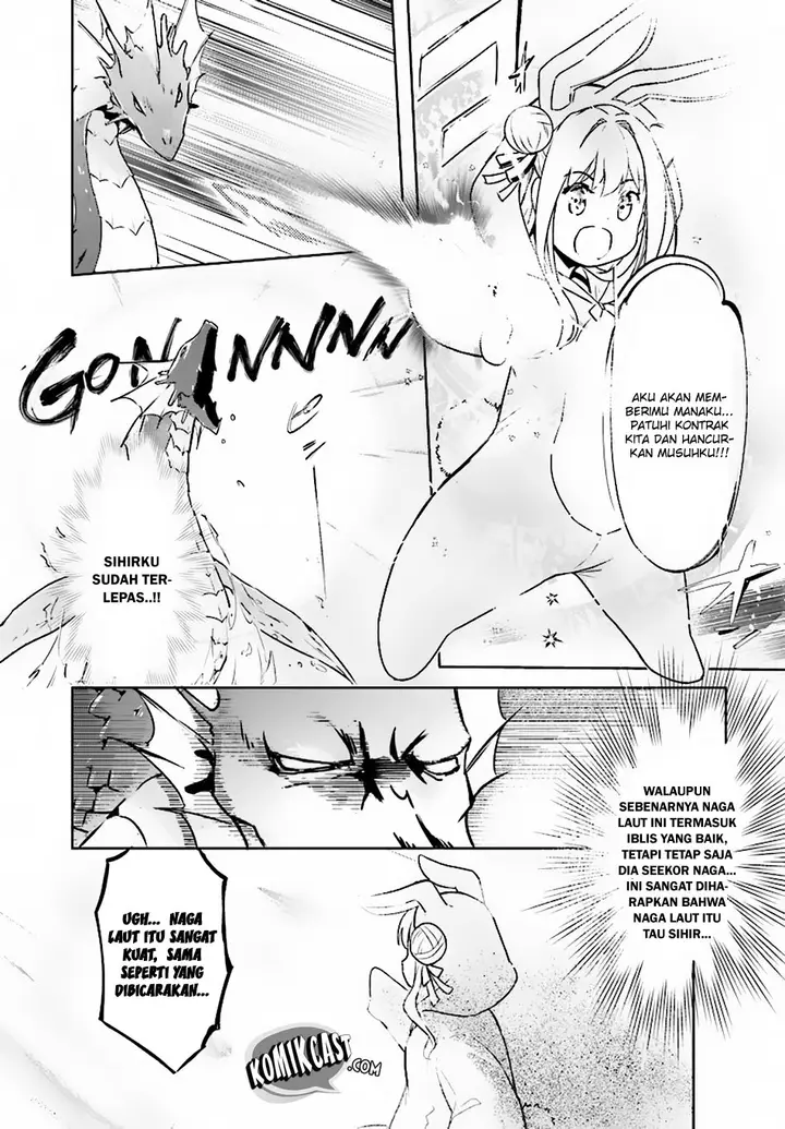 image-komik-kenshi-o-mezashite-nyugaku-shitanoni-maho-tekisei-9999-nandesukedo-chapter-07-24/30