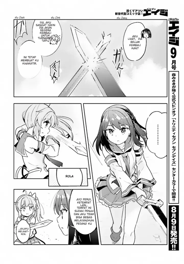 image-komik-kenshi-o-mezashite-nyugaku-shitanoni-maho-tekisei-9999-nandesukedo-chapter-08-5/35