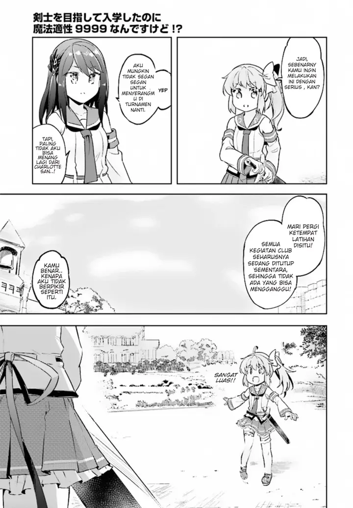 image-komik-kenshi-o-mezashite-nyugaku-shitanoni-maho-tekisei-9999-nandesukedo-chapter-08-6/35
