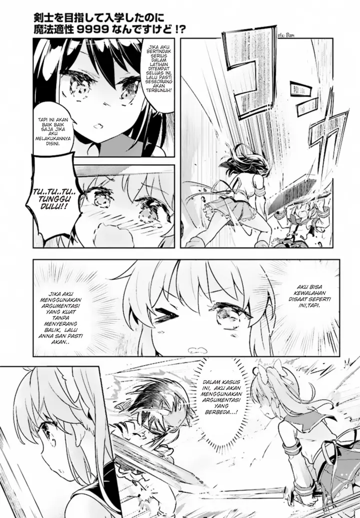image-komik-kenshi-o-mezashite-nyugaku-shitanoni-maho-tekisei-9999-nandesukedo-chapter-08-8/35