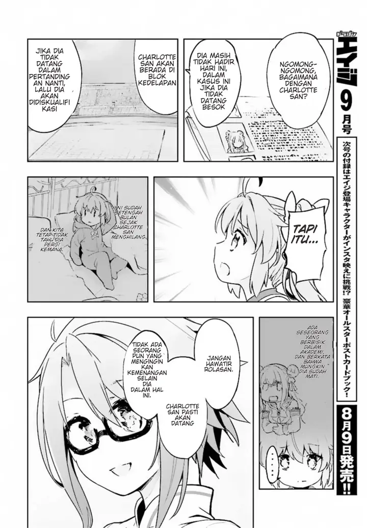 image-komik-kenshi-o-mezashite-nyugaku-shitanoni-maho-tekisei-9999-nandesukedo-chapter-08-15/35