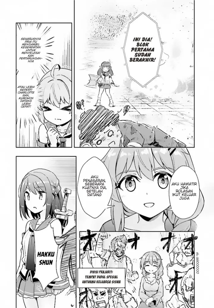 image-komik-kenshi-o-mezashite-nyugaku-shitanoni-maho-tekisei-9999-nandesukedo-chapter-08-19/35