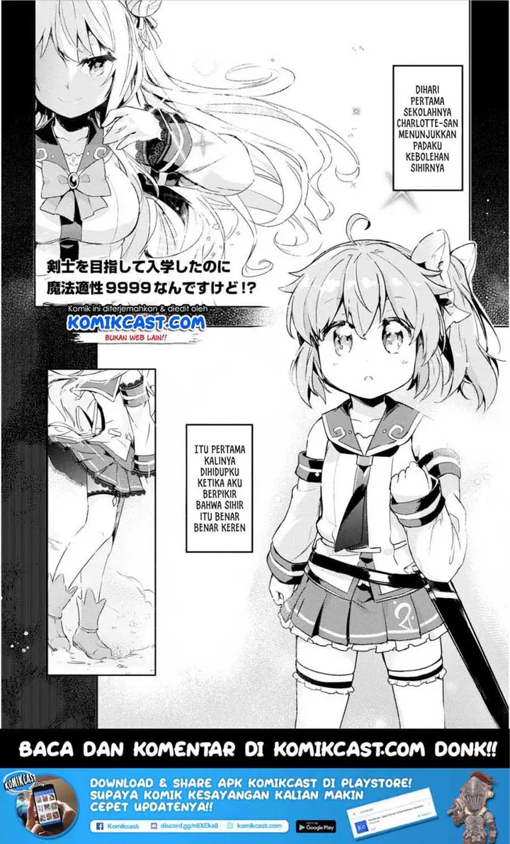 image-komik-kenshi-o-mezashite-nyugaku-shitanoni-maho-tekisei-9999-nandesukedo-chapter-09-1/38