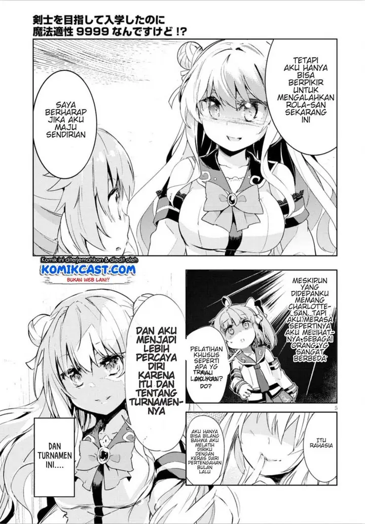 image-komik-kenshi-o-mezashite-nyugaku-shitanoni-maho-tekisei-9999-nandesukedo-chapter-09-5/38
